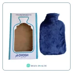 خرید کیف آب گرم OIOSH