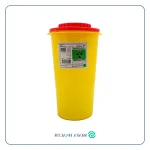 سیفتی باکس 1لیتری Biosafe