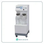 دستگاه ساکشن پایه بلند UWELL مدل 7A-23B