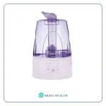 دستگاه بخور سرد vekto مدل HQ – 2008B1